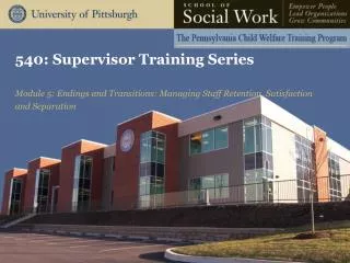 540: Supervisor Training Series