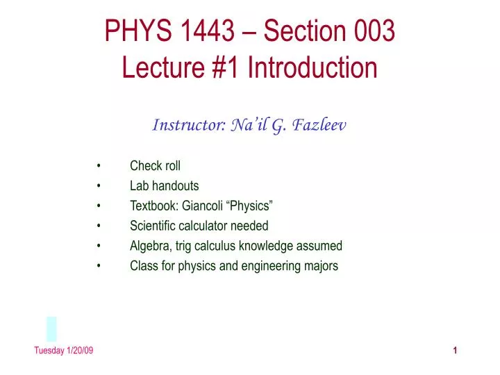 phys 1443 section 003 lecture 1 introduction