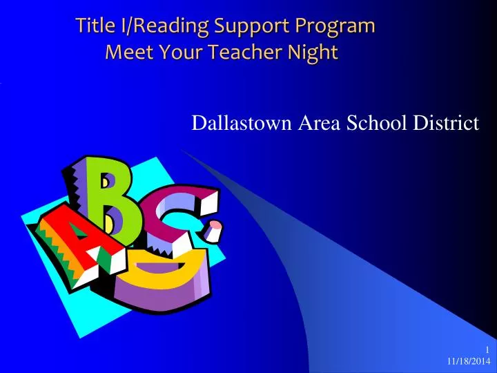 title i reading support program meet your teacher night