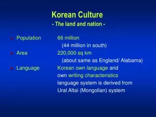 Korean Culture - The land and nation -