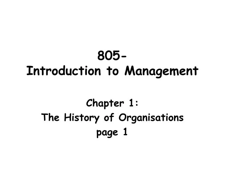 805 introduction to management