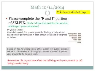 Math 10/14/2014