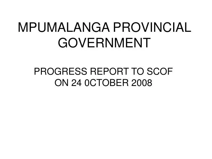 mpumalanga provincial government