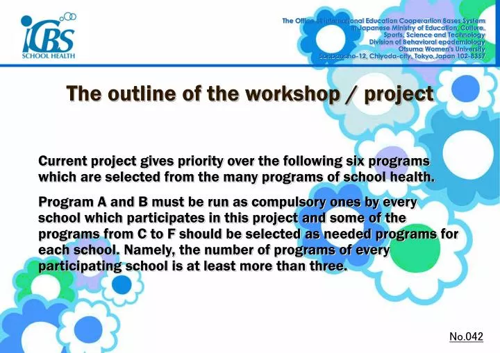 the outline of the workshop project