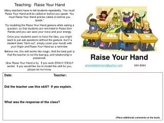 Teaching: Raise Your Hand