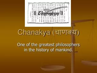Chanakya ( ?????? )