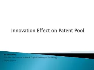 Innovation Effect on Patent Pool