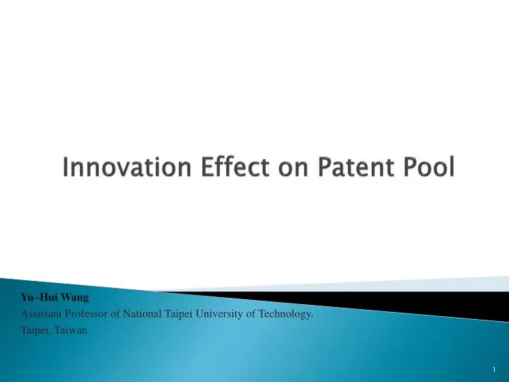 innovation effect on patent pool
