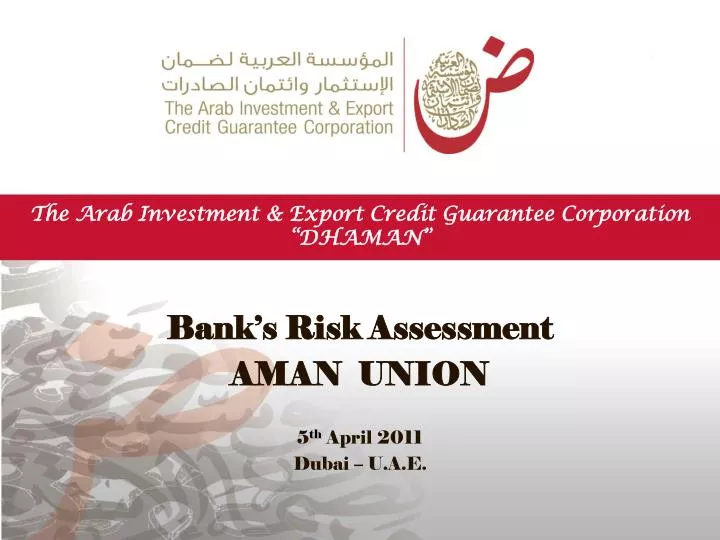 the arab investment export credit guarantee corporation dhaman