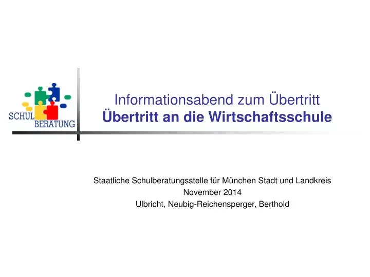 informationsabend zum bertritt bertritt an die wirtschaftsschule