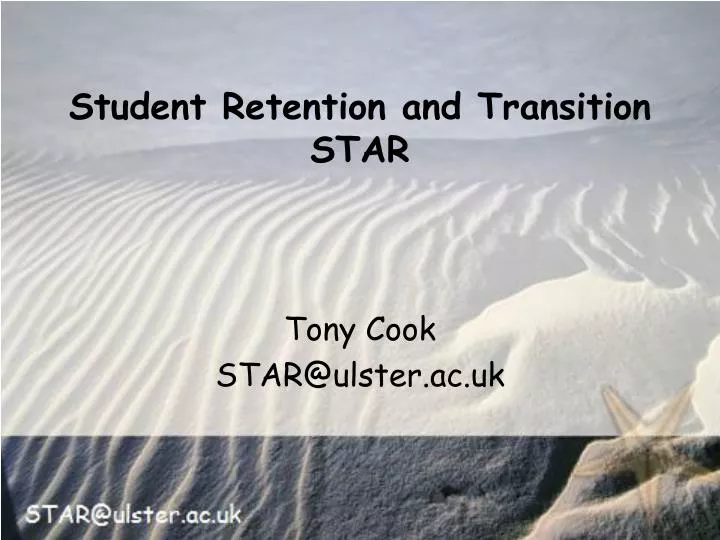 student retention and transition star