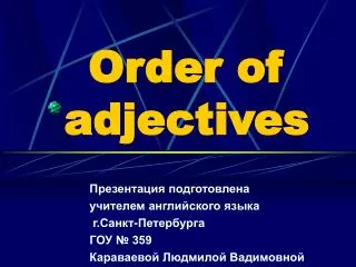 order of adjectives