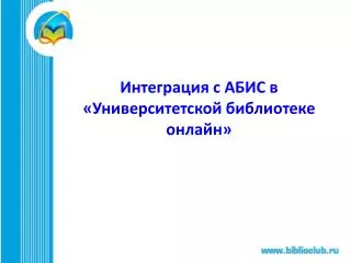 slide1