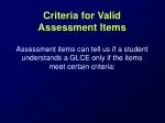 Valid Criteria for Effective Assessment Items - slide 1