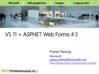 VS 11 + ASP.NET Web Forms 4.5