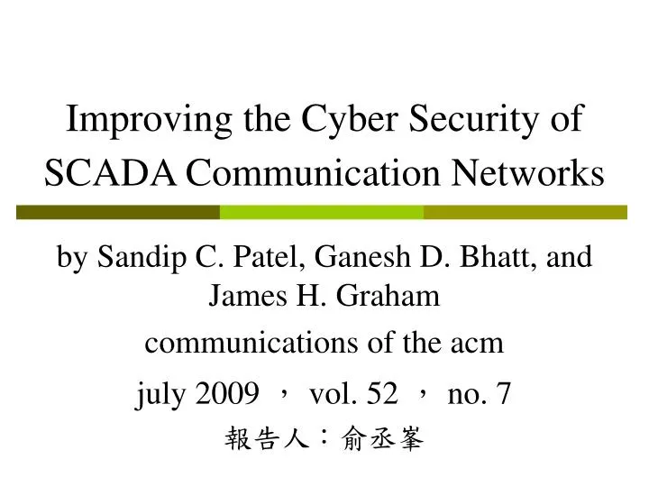 improving the cyber security of scada communication networks