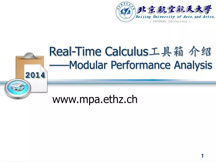 real time calculus modular performance analysis