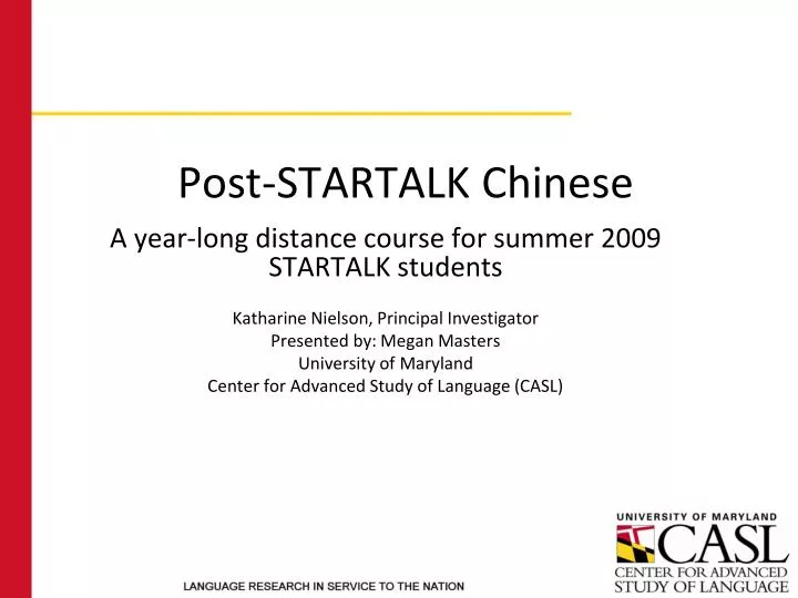 post startalk chinese