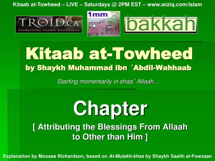 kitaab at towheed by shaykh muhammad ibn abdil wahhaab