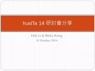 husita 14