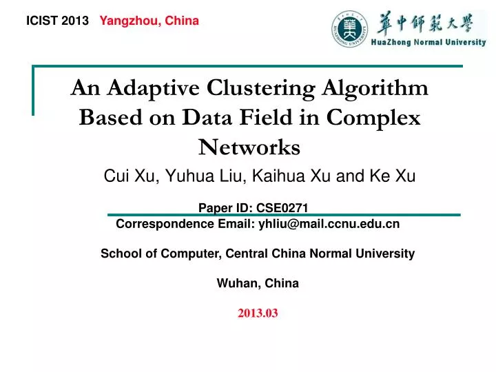 an adaptive clustering algorithm based on data field in complex networks