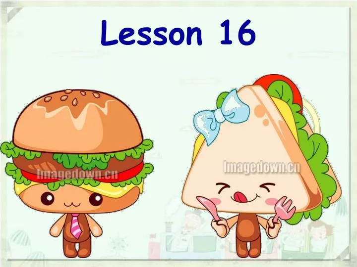 lesson 16
