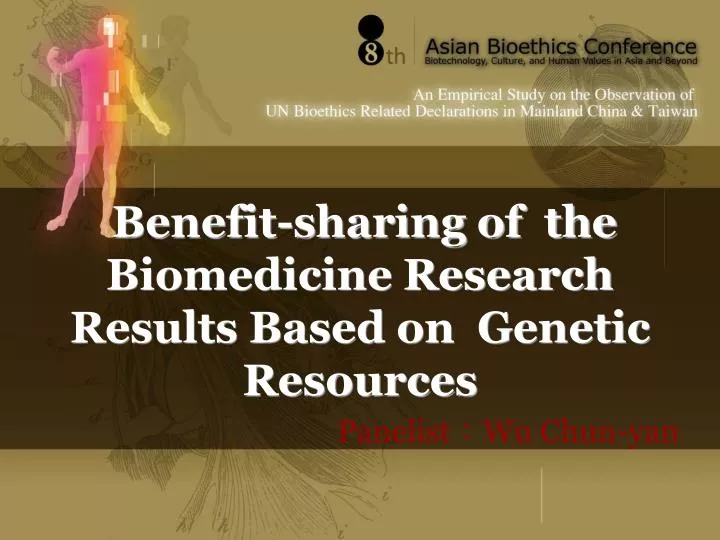 benefit sharing of the biomedicine research results based on genetic resources