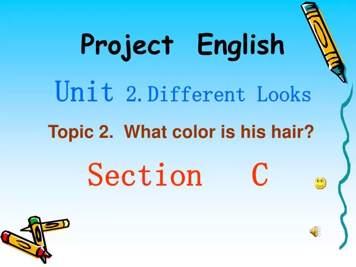 project english