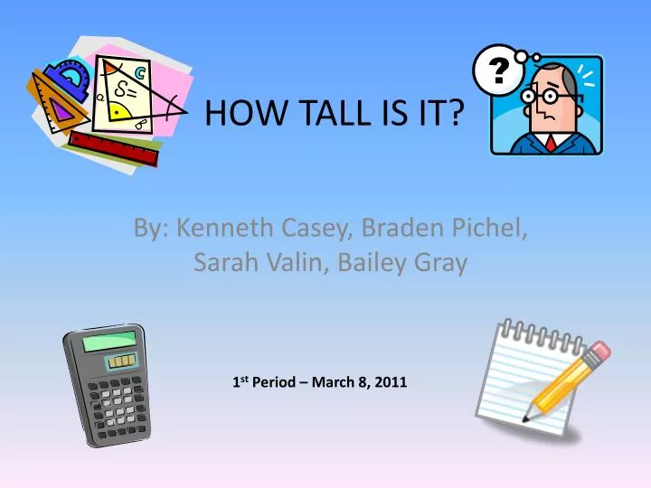 how tall is it