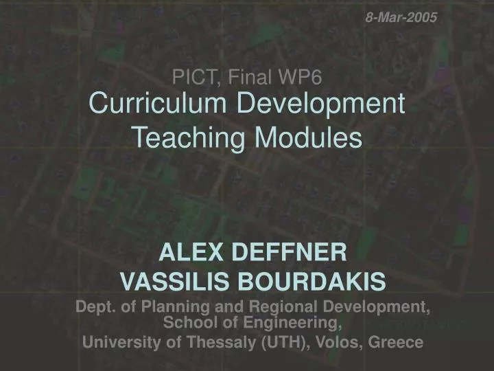 curriculum development teaching modules