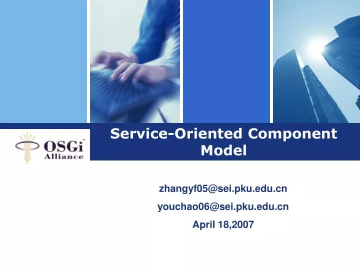 service oriented component model