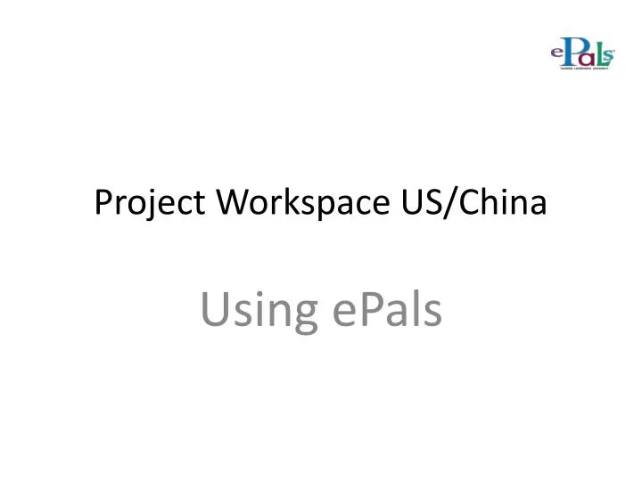 project workspace us china