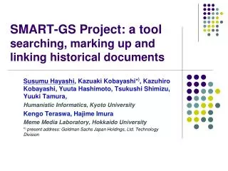 SMART-GS Project: a tool searching, marking up and linking historical documents