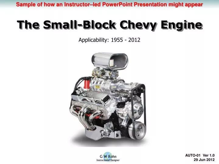 the small block chevy engine