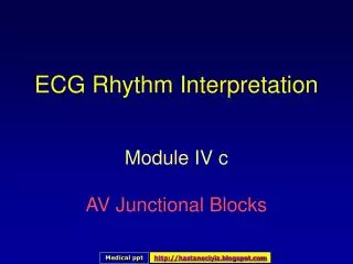 ecg rhythm interpretation