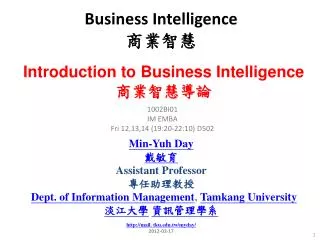 Business Intelligence ????
