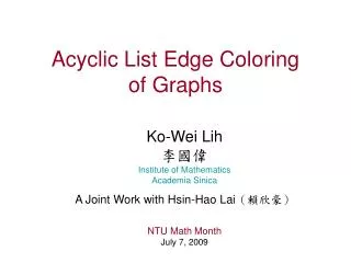 Acyclic List Edge Coloring of Graphs