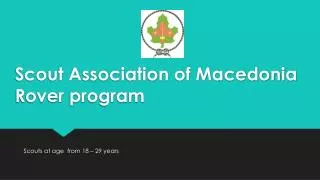 Scout Association of Macedonia Rover program