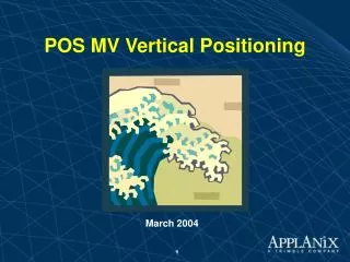 POS MV Vertical Positioning