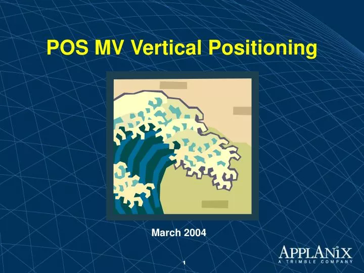 pos mv vertical positioning