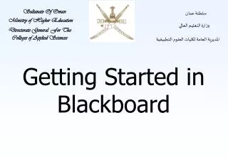 Getting Started in Blackboard