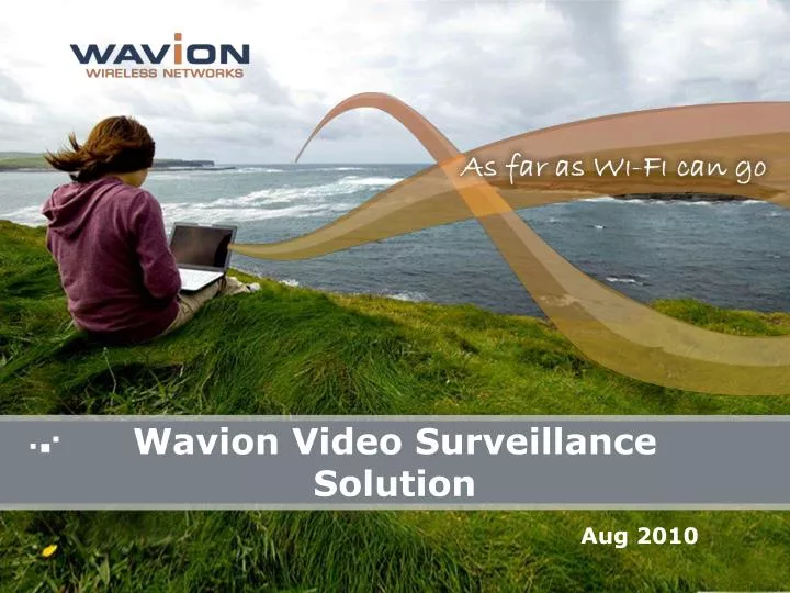 wavion video surveillance solution