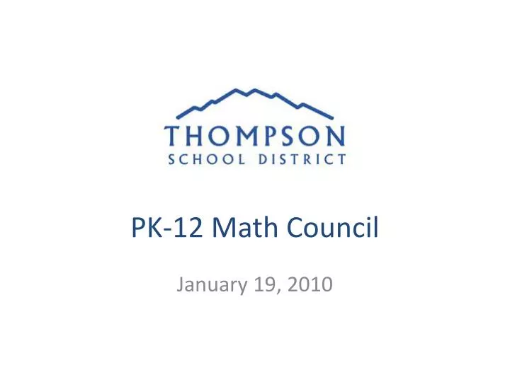 pk 12 math council