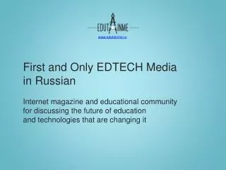 edutainme.ru
