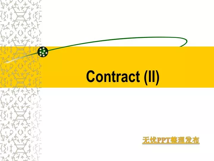contract ii