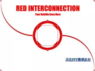 red interconnection