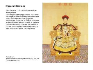 Emperor Qianlong