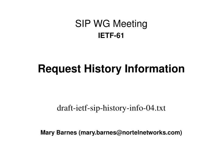 request history information