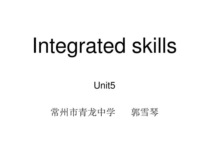 integrated skills