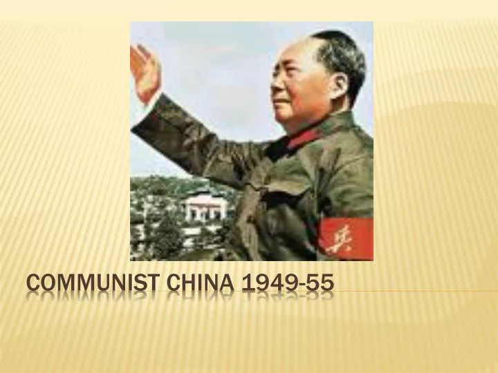 communist china 1949 55